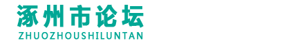 心脏病护理